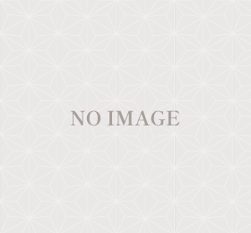 髙畑行政書士事務所の概要